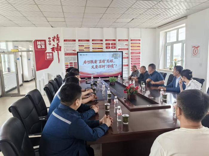 支部共建连心桥&nbsp;互学互促共提升——大庆热